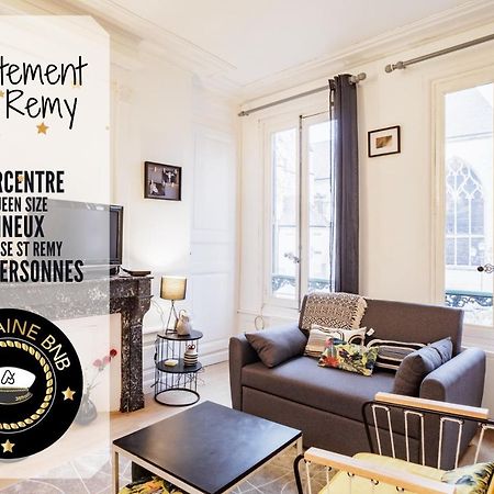 Apartamento Saint Remy - 2 Personnes - Hypercentre Historique Troyes Exterior foto