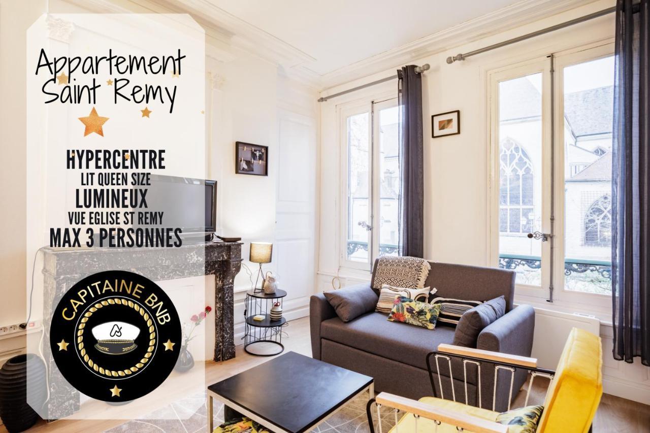 Apartamento Saint Remy - 2 Personnes - Hypercentre Historique Troyes Exterior foto
